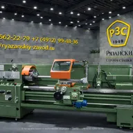 Токарно-винторезный станок СА564П