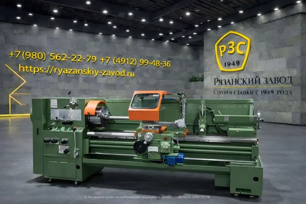 Токарно-винторезный станок СА564П